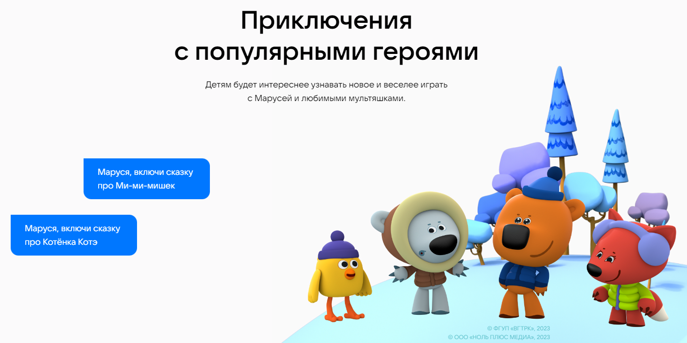 Капсула VK Нео VKSP11GR, зеленая (VKSP11GR)