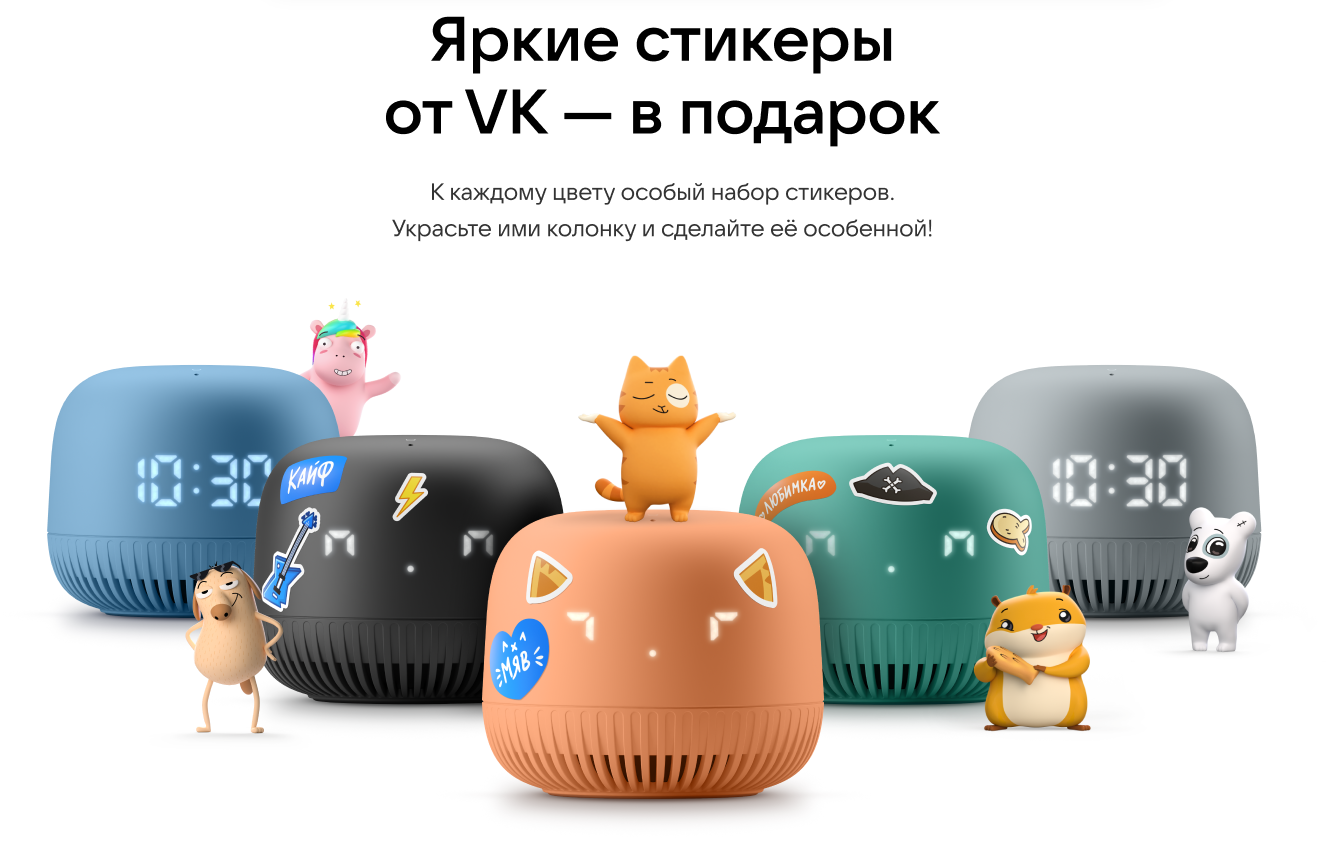 Капсула VK Нео VKSP11GR, зеленая (VKSP11GR)