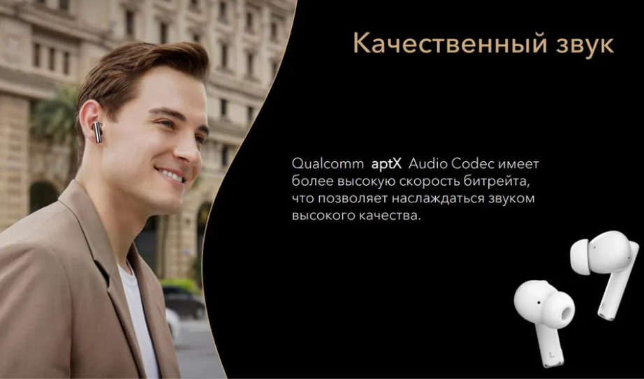 Гарнитура TWS EARBUDS X3 MOECEN MLN-00 5504AAAU HONOR