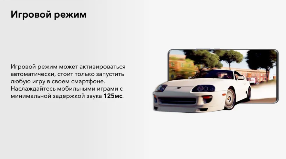 Гарнитура TWS EARBUDSX BLUETOOTH BLACK ALD-00 55041962 HONOR