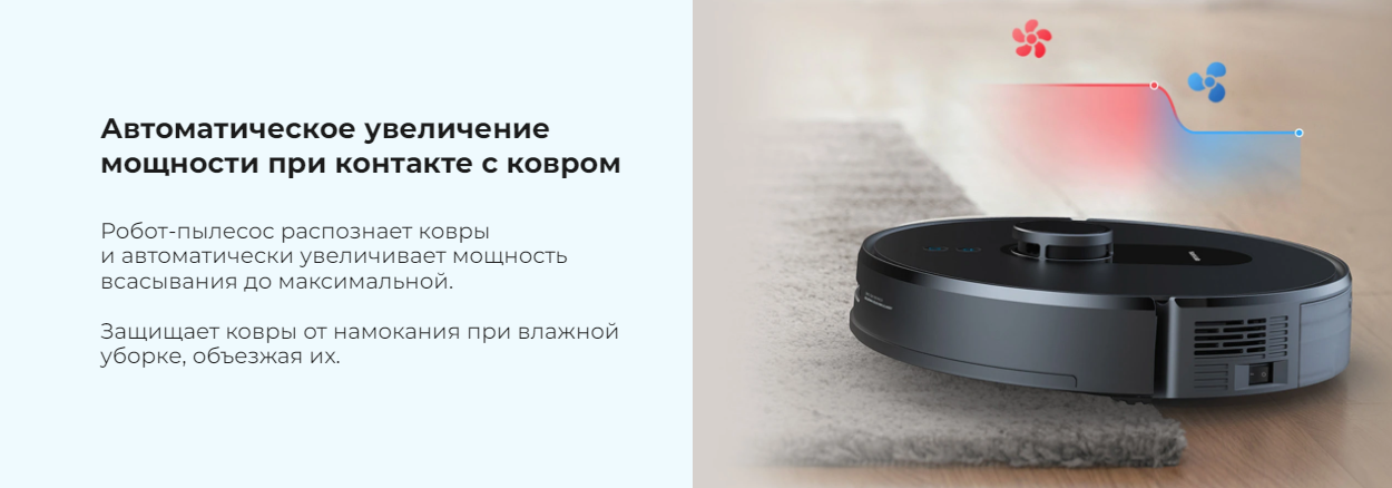 Робот пылесос 360 Botslab Robot Vacuum Cleaner S8 Plus с автовыгрузкой