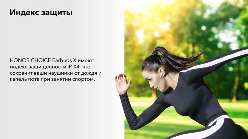 Гарнитура TWS EARBUDSX BLUETOOTH BLACK ALD-00 55041962 HONOR