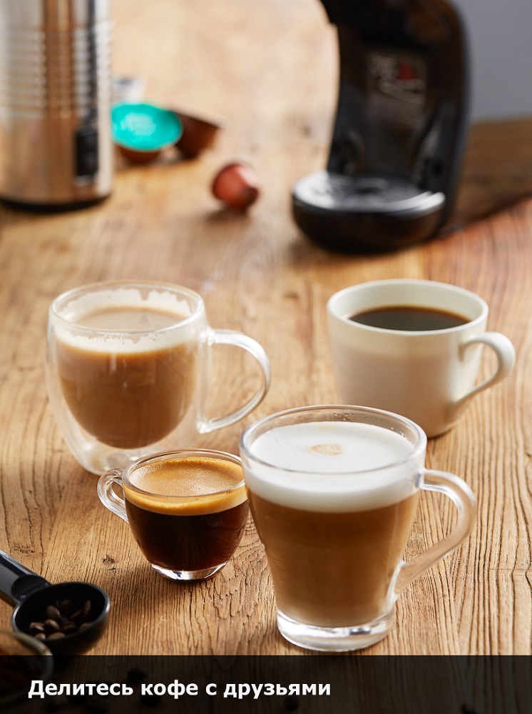 Кофемашина капсульная Hibrew H1A ST-504, черная