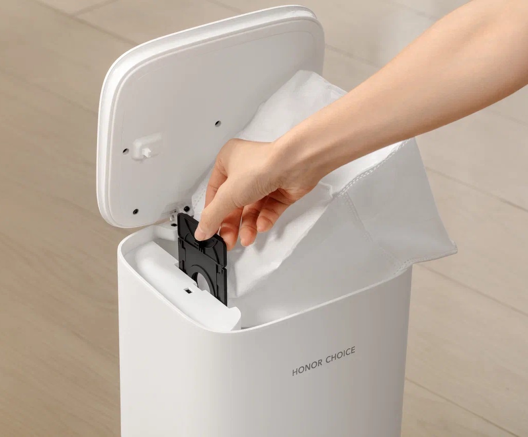 Робот-пылесос HONOR Choice Robot Cleaner R2 Plus ROB-01