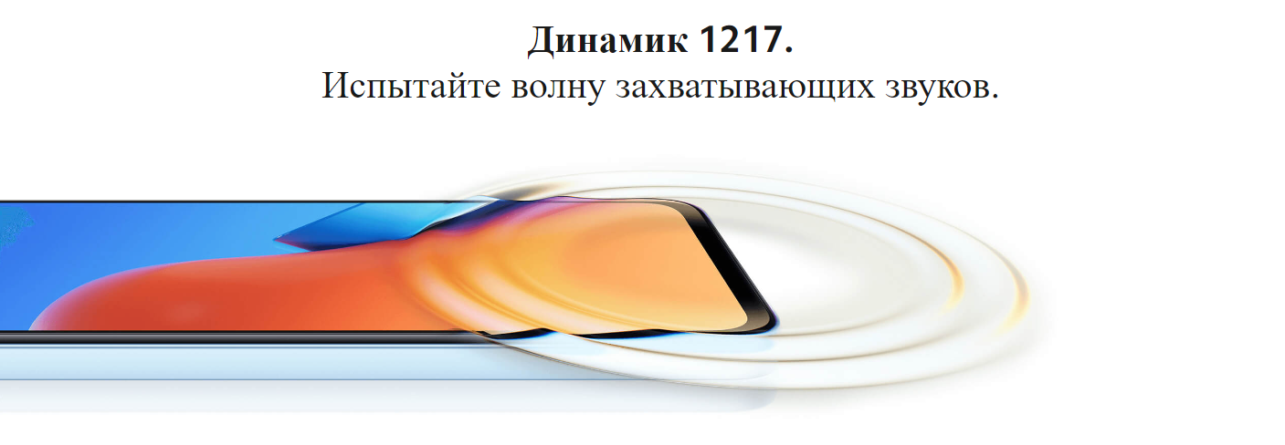 Смартфон Redmi 12 RU 4+128 Гб Midnight Black (MZB0EBXRU)