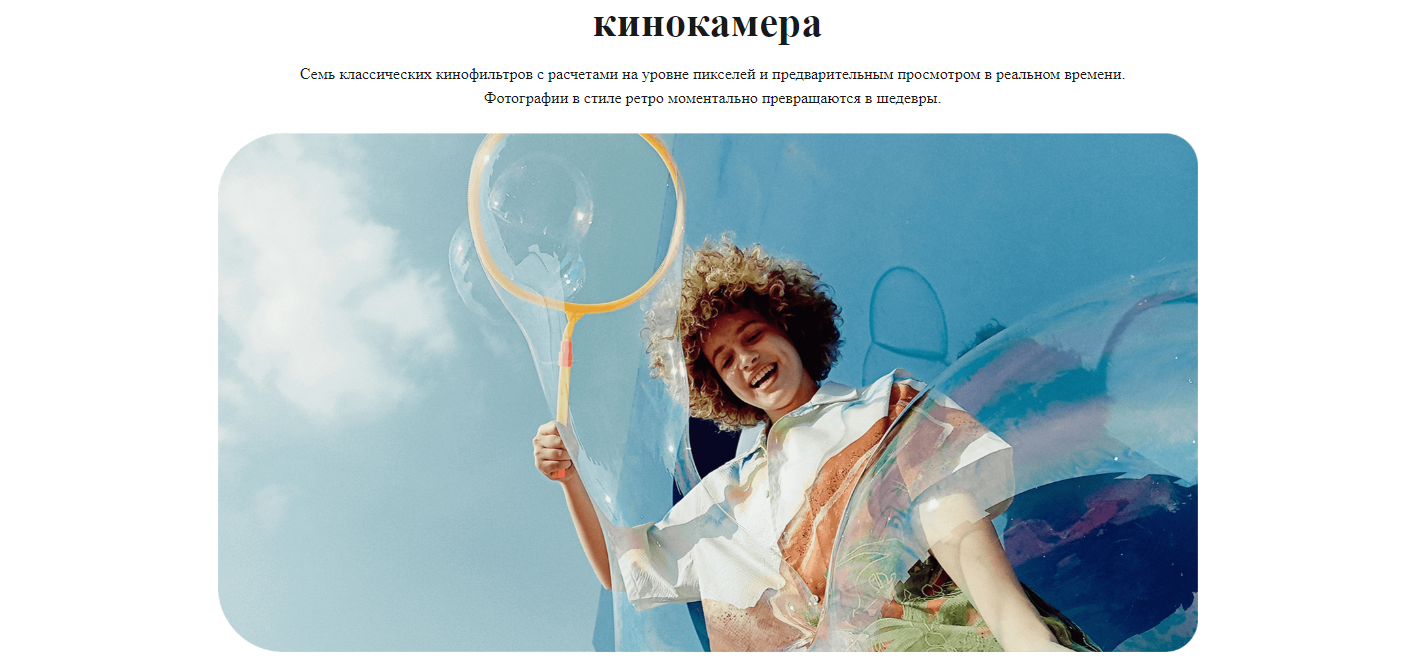 Смартфон Redmi 12 RU 4+128 Гб Midnight Black (MZB0EBXRU)