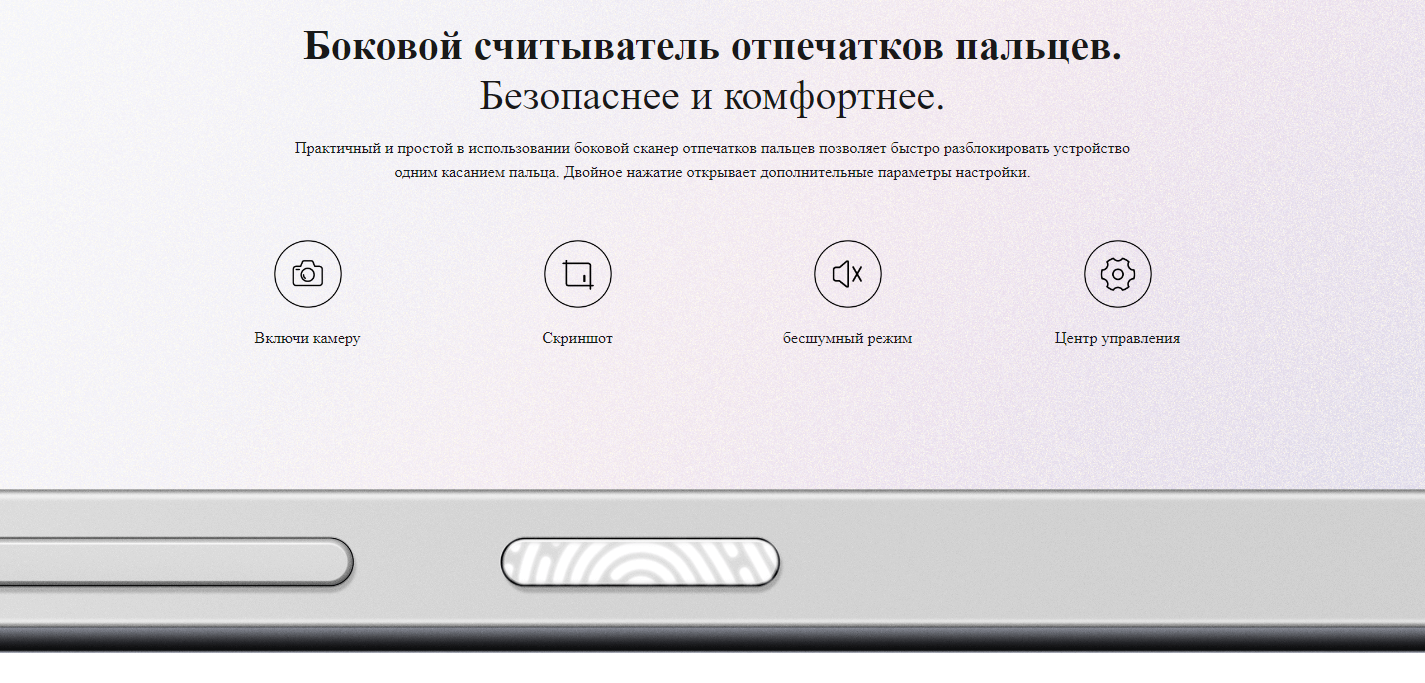 Смартфон Redmi 12 RU 4+128 Гб Midnight Black (MZB0EBXRU)