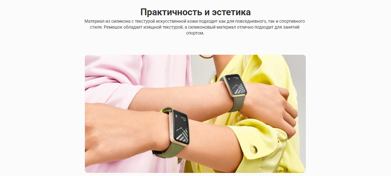 Ремешок Xiaomi Smart Band 7 Pro Strap Moon Gray (BHR6671GL)