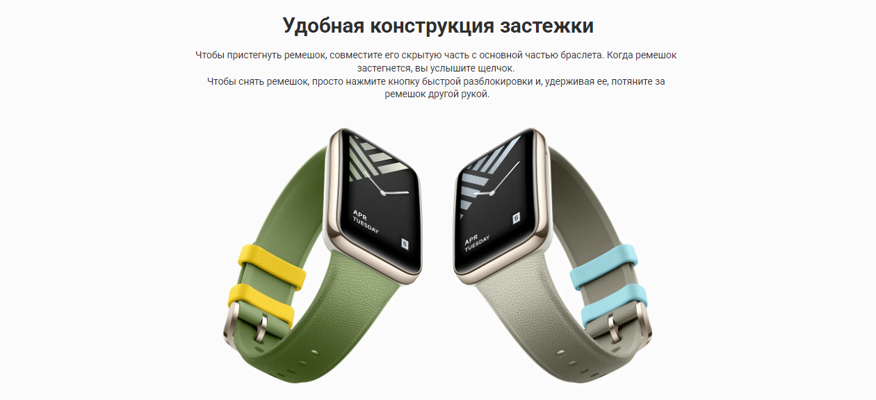 Ремешок Xiaomi Smart Band 7 Pro Strap Moon Gray (BHR6671GL)