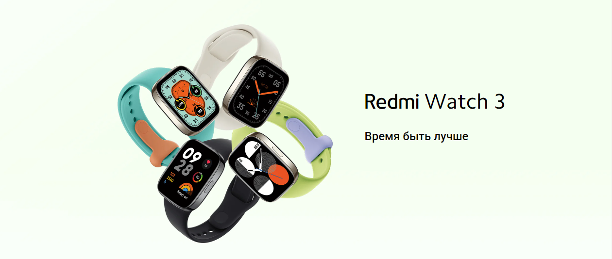 Смарт-часы Redmi Watch 3 (BHR6854GL), бежевый