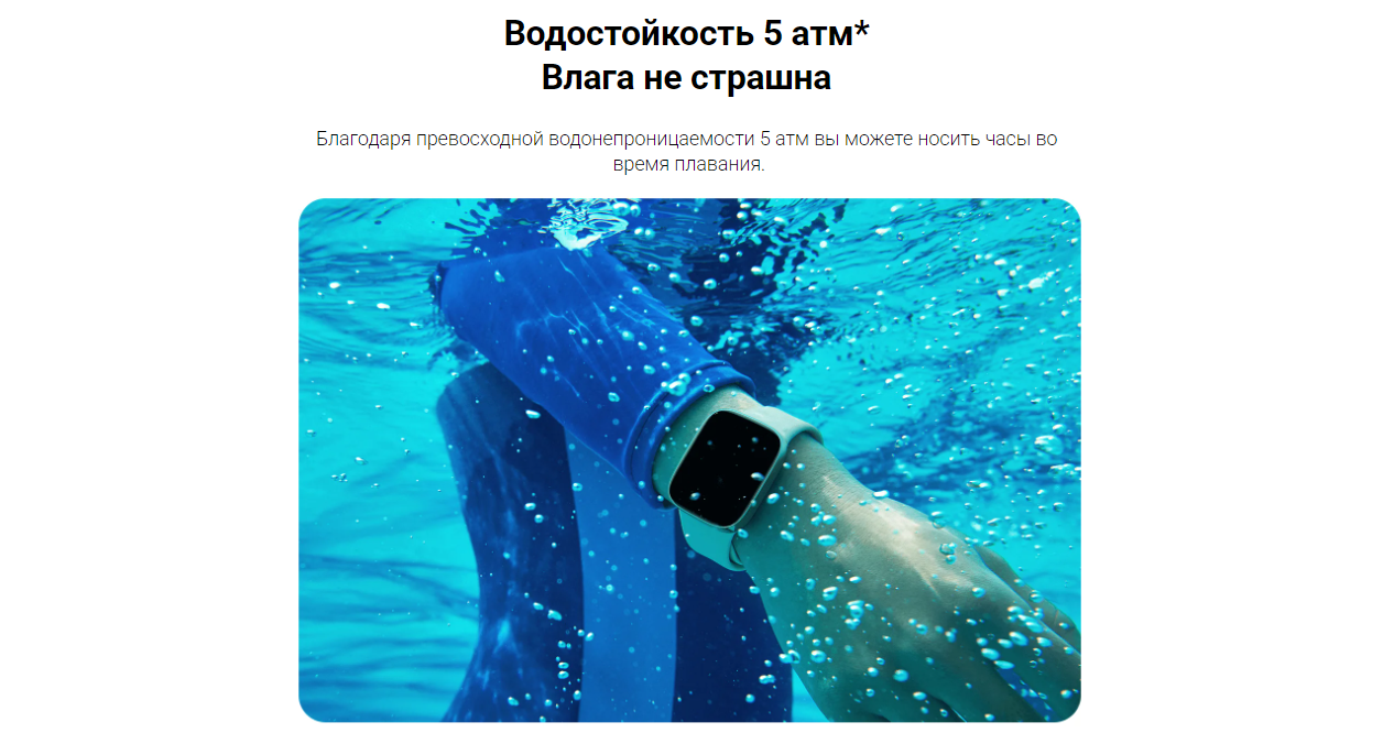 Смарт-часы Redmi Watch 3 (BHR6854GL), бежевый