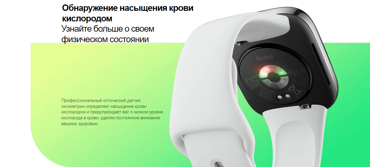 Смарт-часы Redmi Watch 3 Active Gray M2235W1 (BHR7272GL)