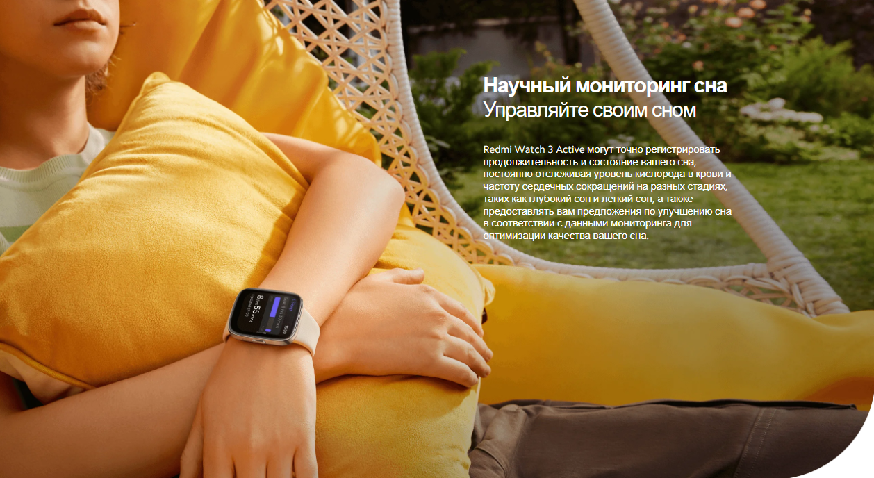 Смарт-часы Redmi Watch 3 Active Gray M2235W1 (BHR7272GL)