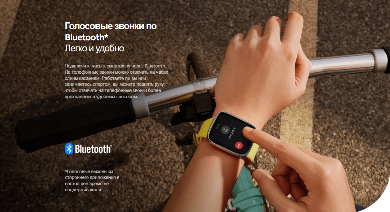 Смарт-часы Redmi Watch 3 Active Gray M2235W1 (BHR7272GL)