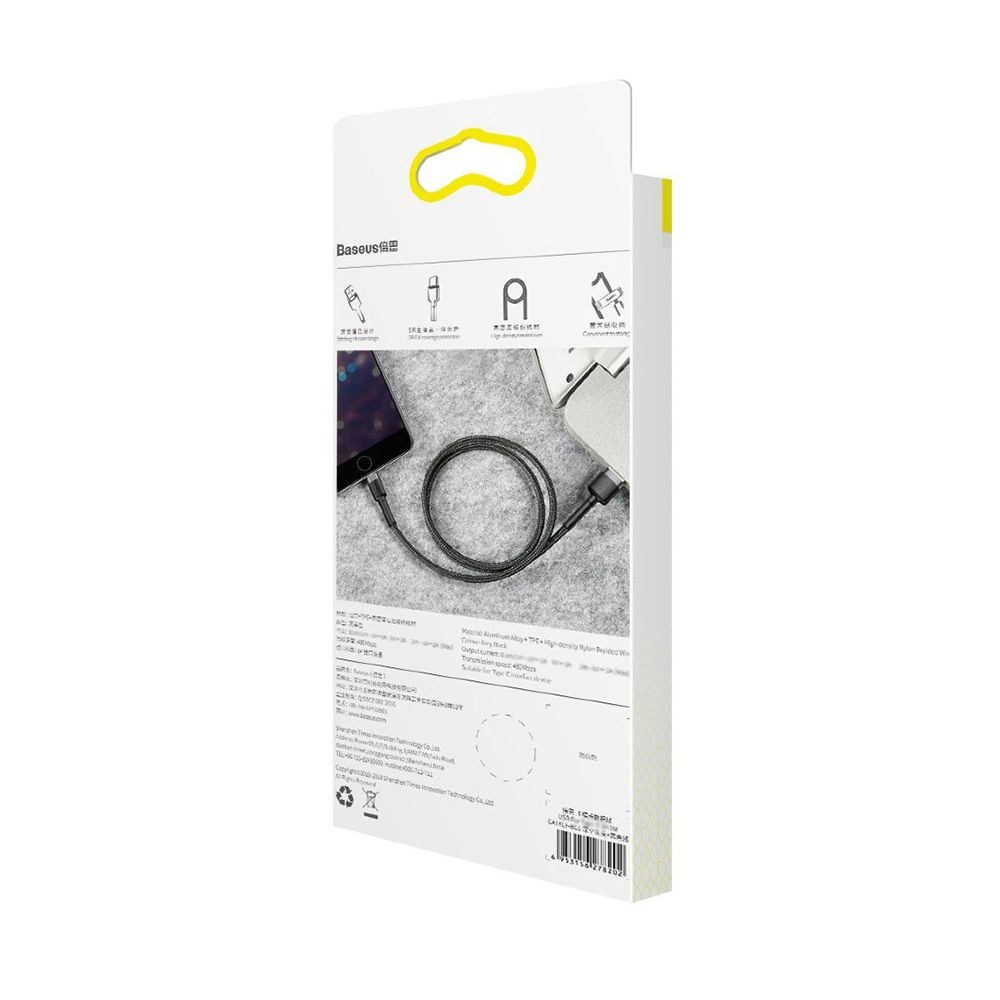 Кабель для IPhone 2 метра Baseus cafule USB for Lighting 1.5A CALKLF-CG1 — изображение 8