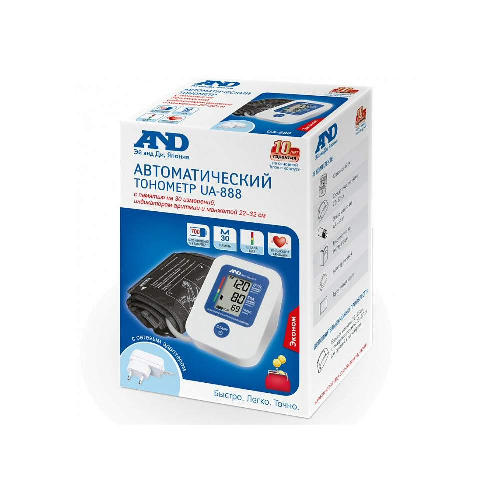 Тонометр AND UA-888AC манжета 23-37 см + адаптер + чехол I01004 — изображение 3