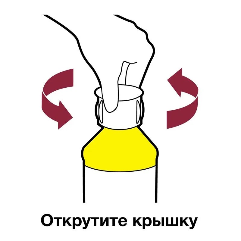 СРЕДСТВО ДЛЯ УБОРКИ ПОЛОВ KARCHER, RM 536, 0,5 Л — изображение 4