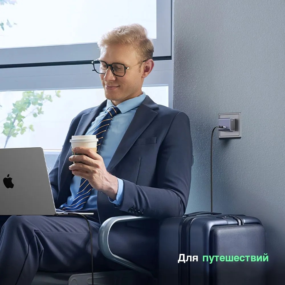 Сетевое зарядное устройство USB-C UGREEN X503 Nexode S 30W PD GaN Tech Charger EU — изображение 5
