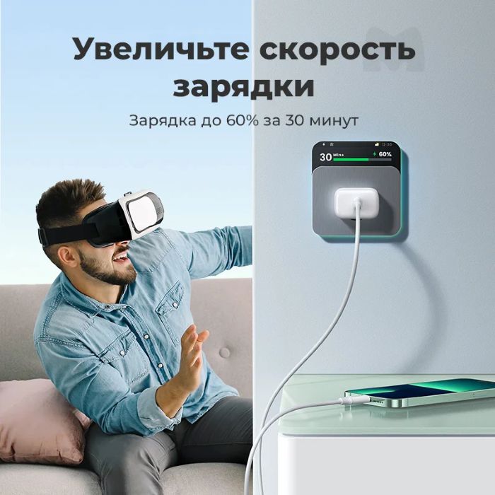Зарядное устройство UGREEN CD241 (10220) Mini USB-C 20W PD Fast Charger - White — изображение 5