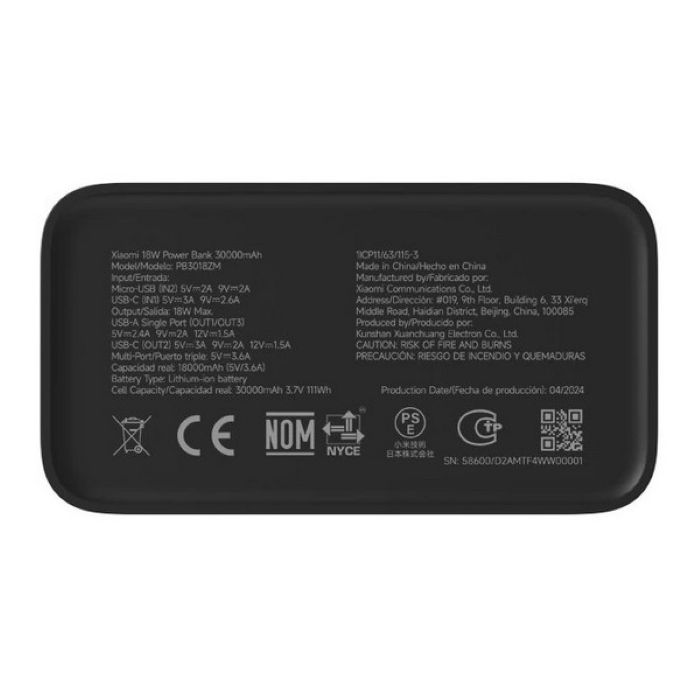 Внешний аккумулятор Xiaomi 18W Power Bank 30000mAh GL — изображение 5