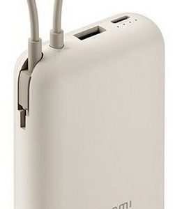 Внешний аккумулятор Xiaomi Power Bank 10000mAh (встроенный кабель) Tan GL