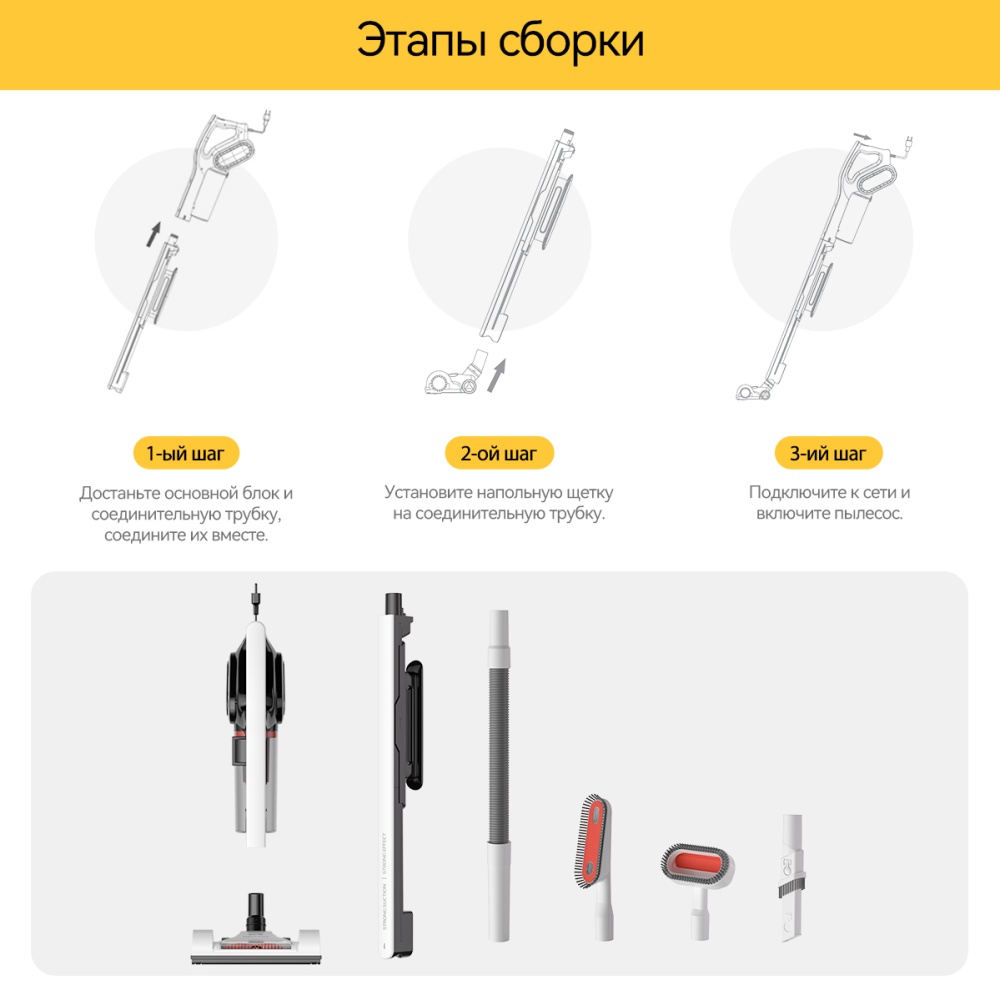 DEERMA Вертикальный пылесос Combo DX700 Pro — изображение 4