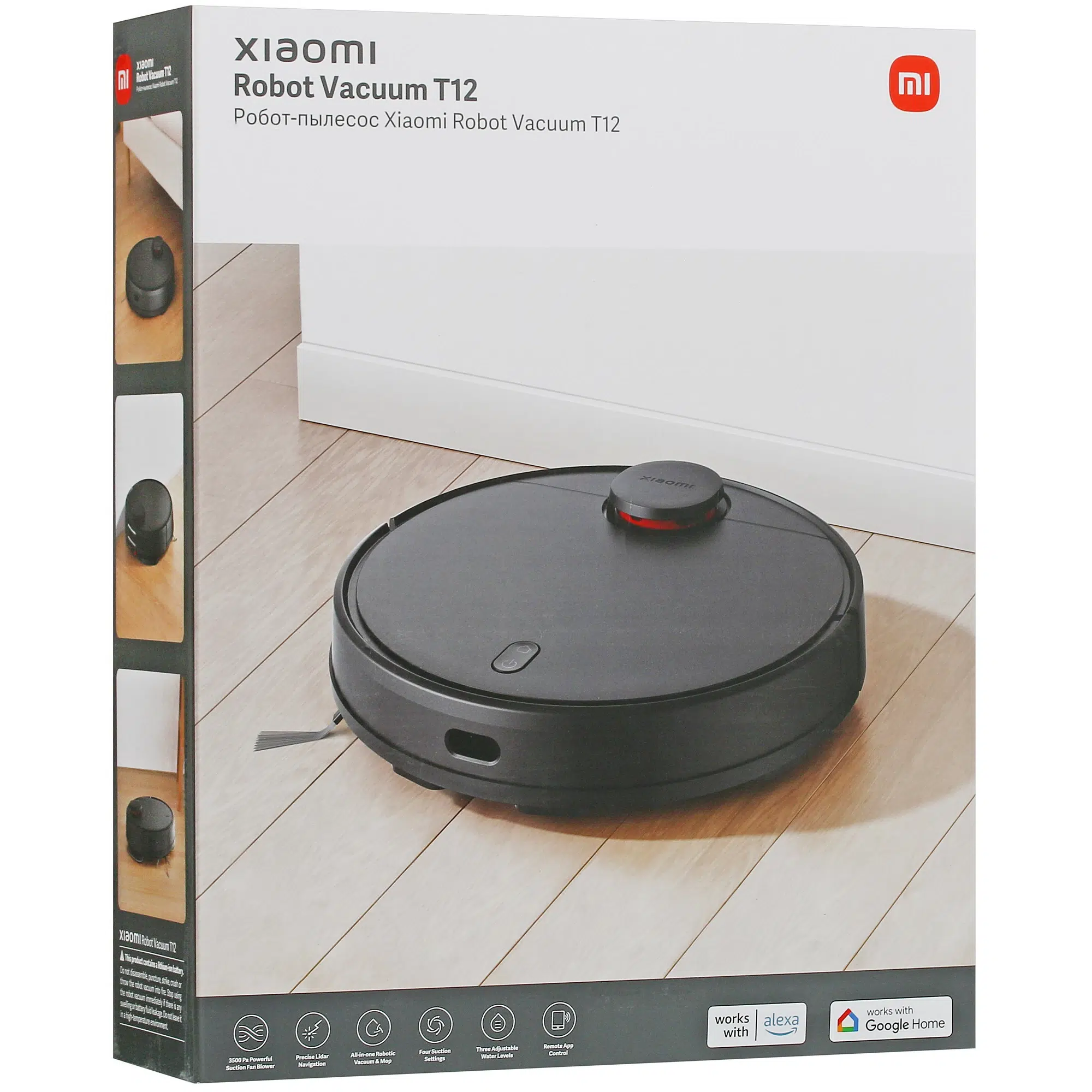 Робот-пылесос Xiaomi Robot Vacuum T12 — изображение 10