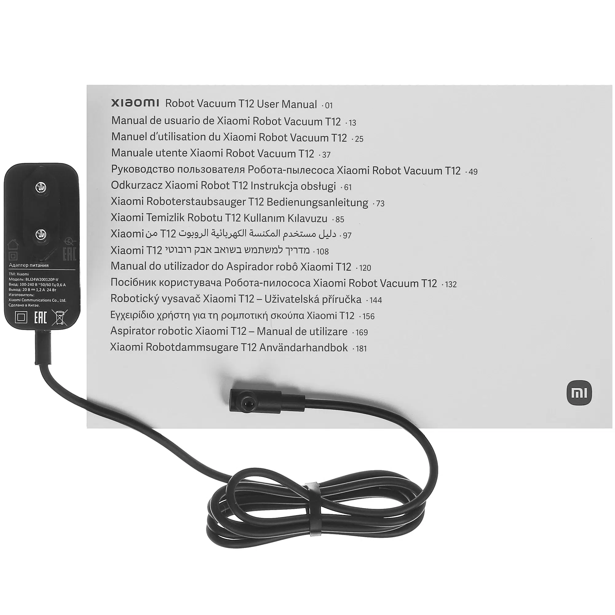 Робот-пылесос Xiaomi Robot Vacuum T12 — изображение 9