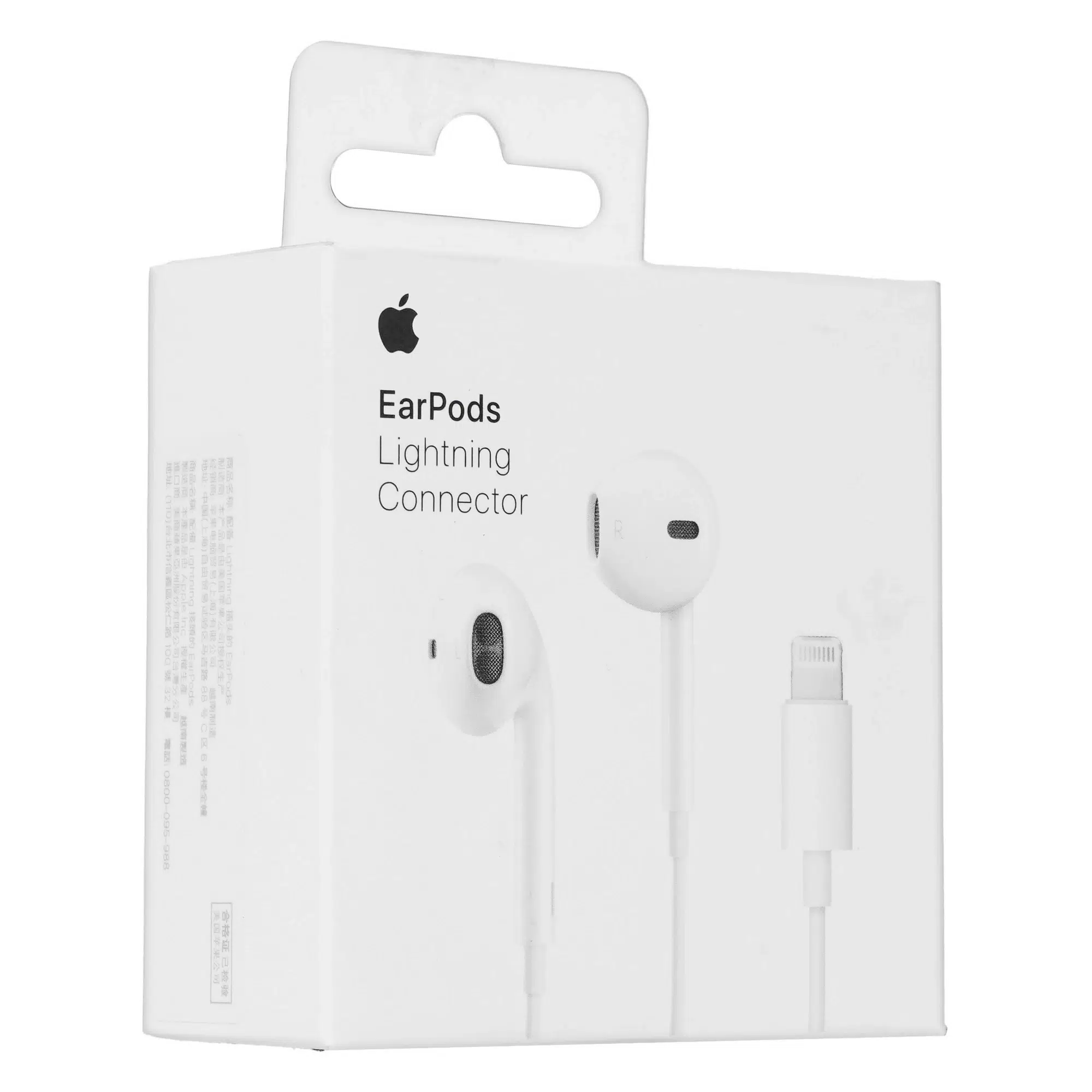 Наушники Apple EarPods with Lightning Connector — изображение 6