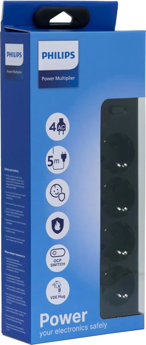 Сетевой фильтр Philips CHP2145BC/51 5м черный — изображение 2