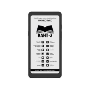 Электронная книга ОНИКС БУКС КАНТ 3 (чёрный, Carta 1200, 6.13”, MOON Light 2, Wi-Fi (2,4 ГГц + 5 ГГц), Bluetooth, 32 ГБ, Android 11, чехол)