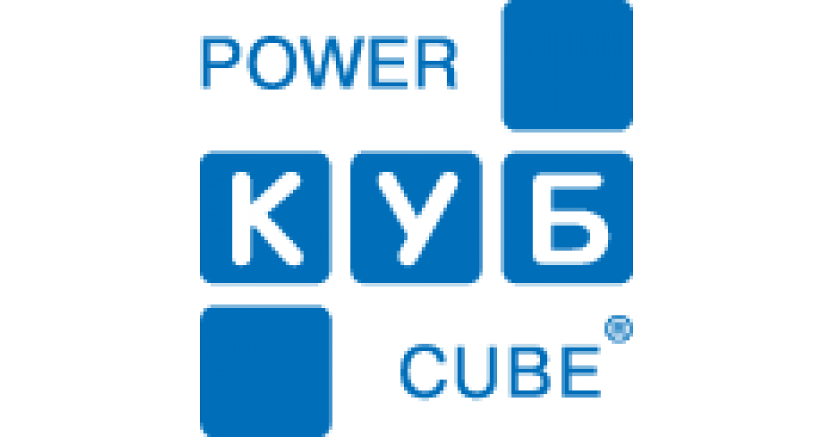 Powercube