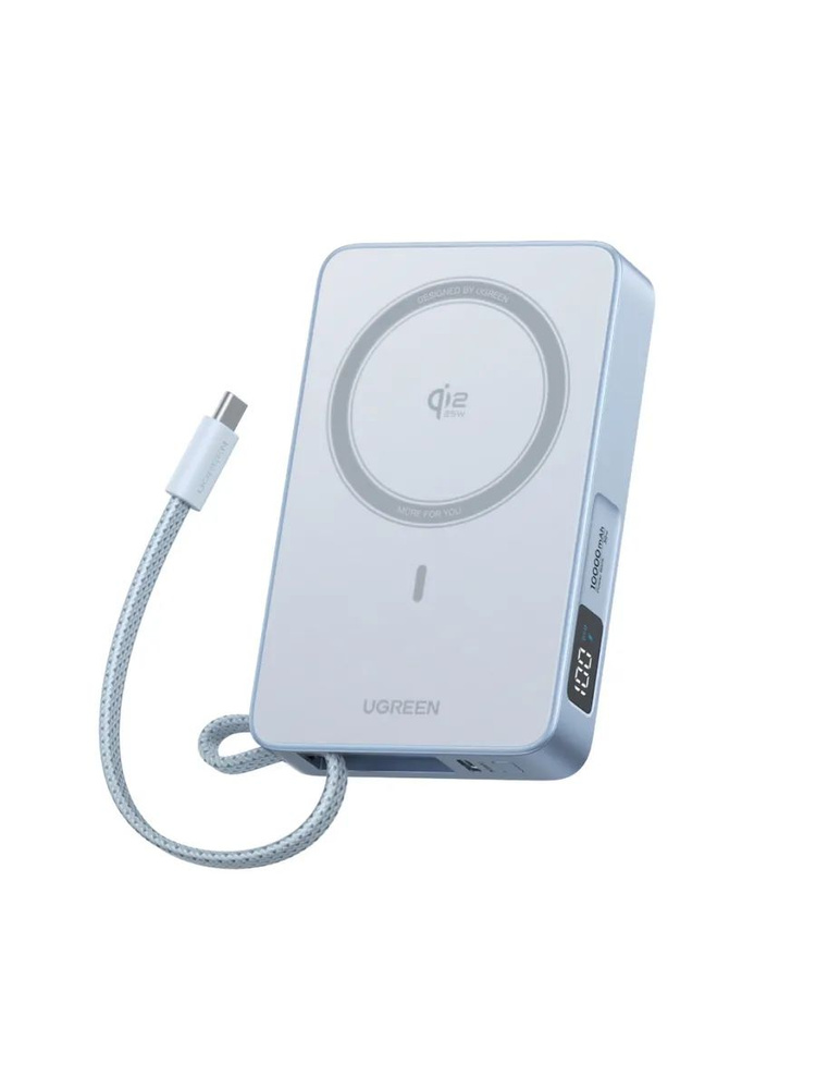 UGREEN PB773 (65958B) "MagFlow" 25W W-less 10000mAh Qi2.2 Power Bank&Built-in Cable - Starlight Blue